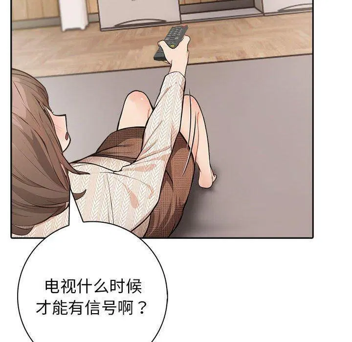 第5話