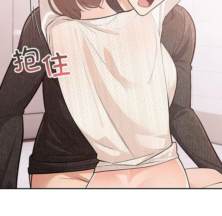 第5話