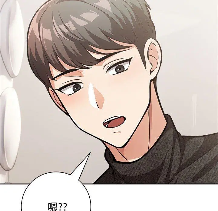第5話