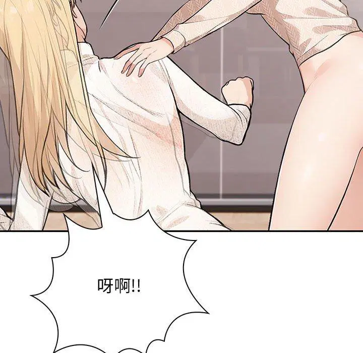 第6話