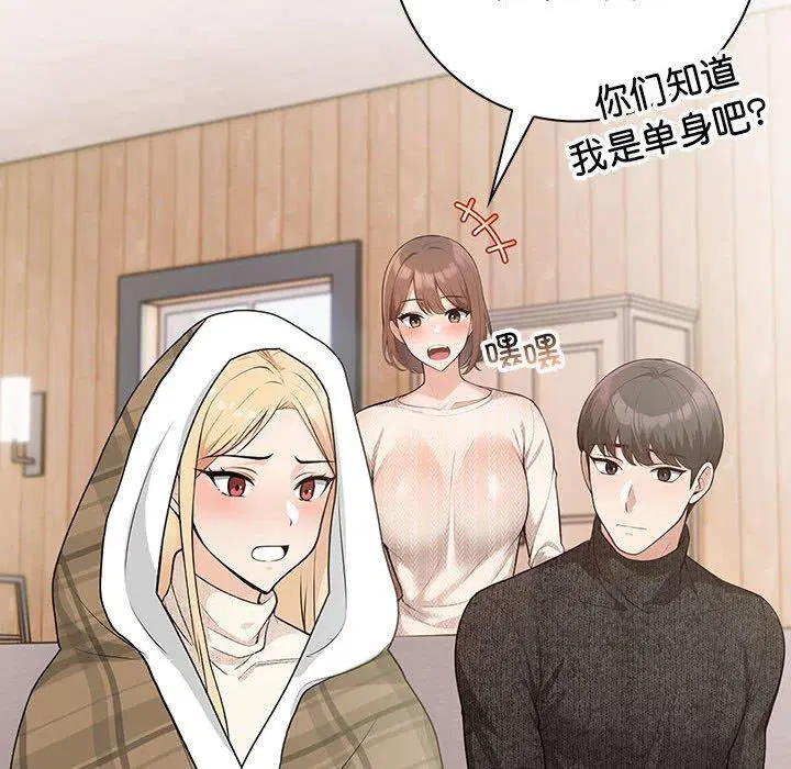 第6話