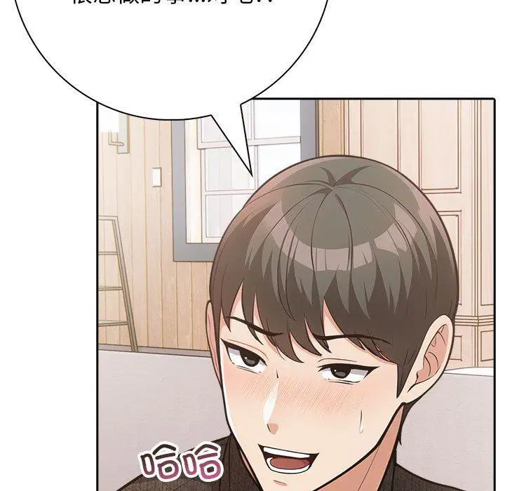 第6話