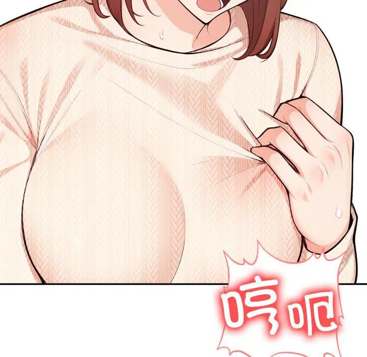第7話