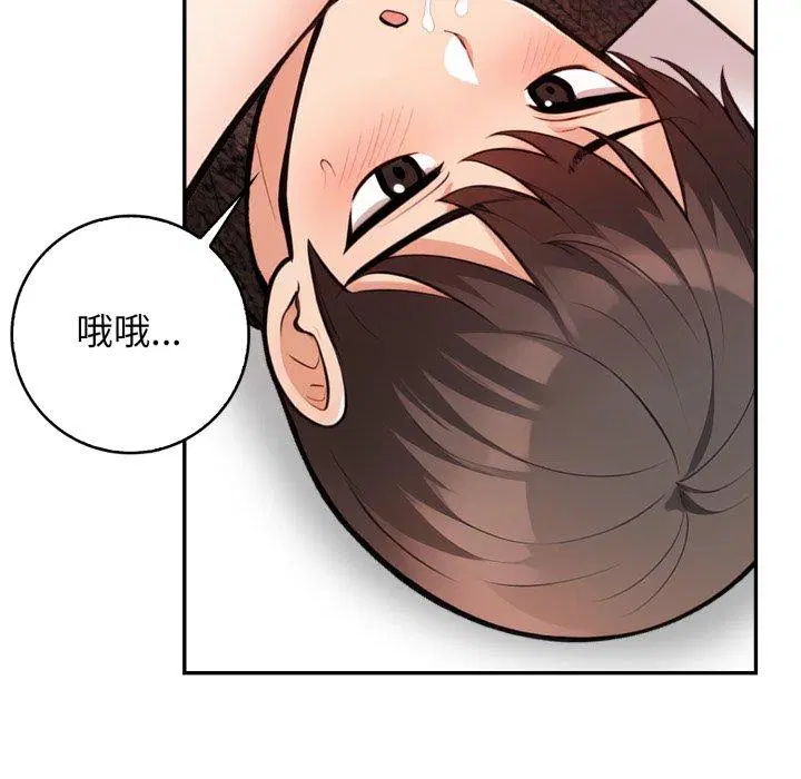 第7話