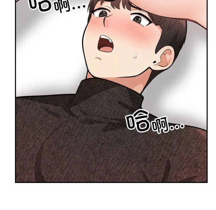 第7話