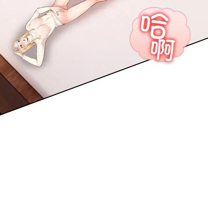 第7話