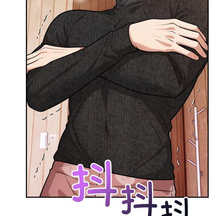 第8話