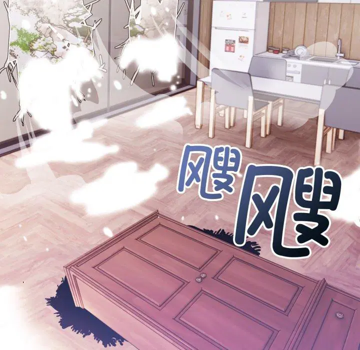 第8話