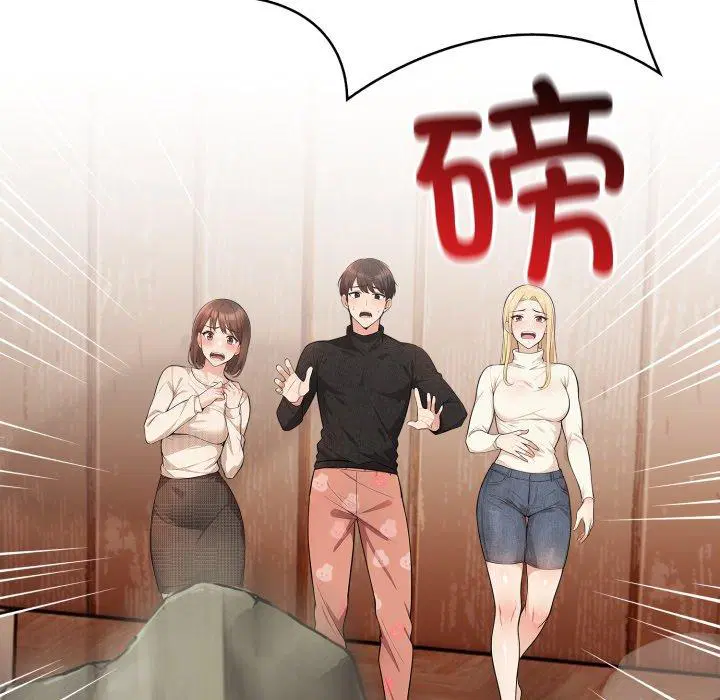 第9話
