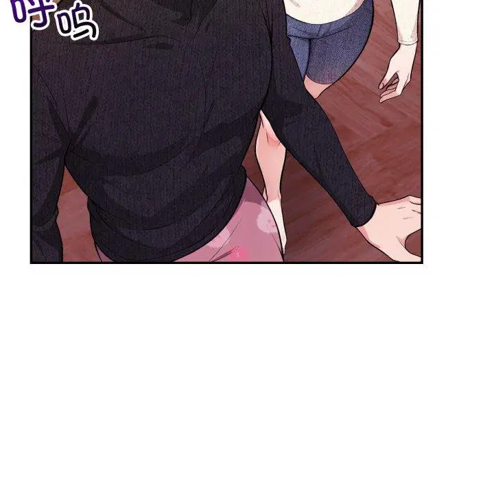 第9話