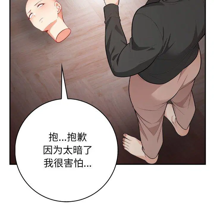 第9話