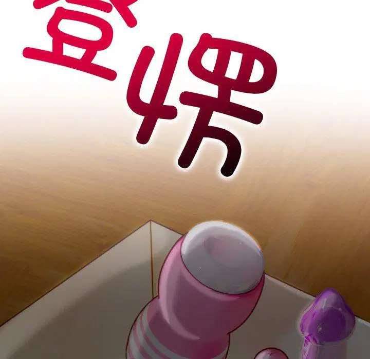 第9話