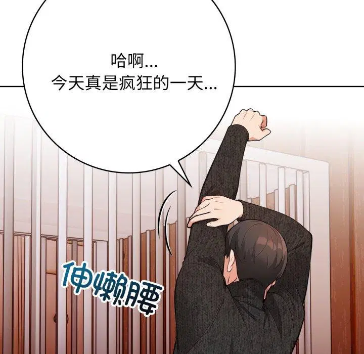 第10話