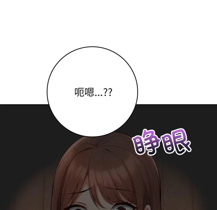 第10話