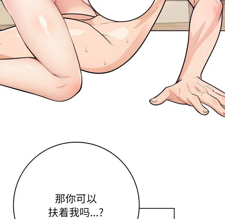 第10話