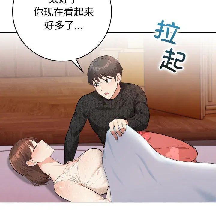 第10話