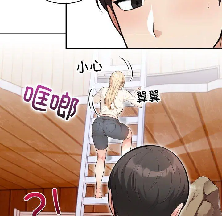 第10話