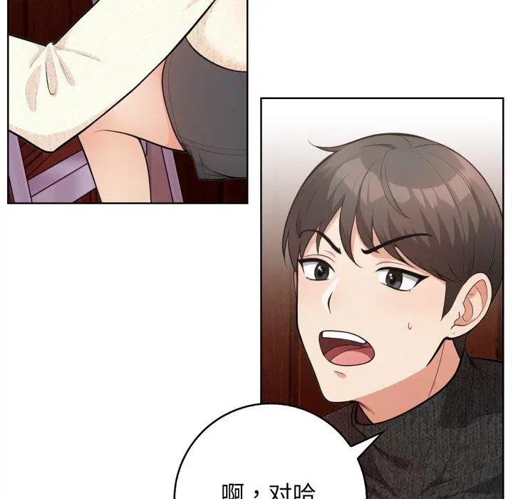第10話