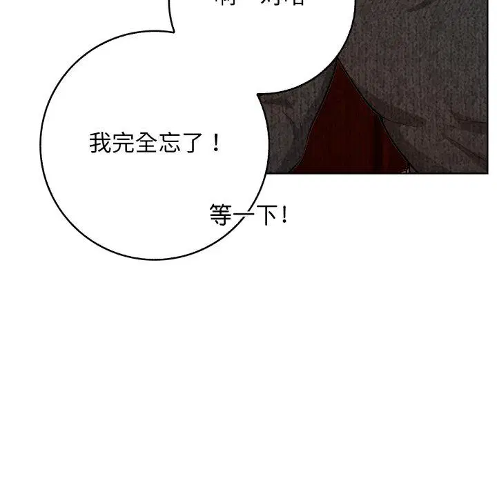 第10話