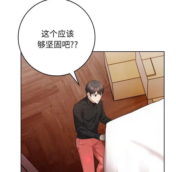 第10話