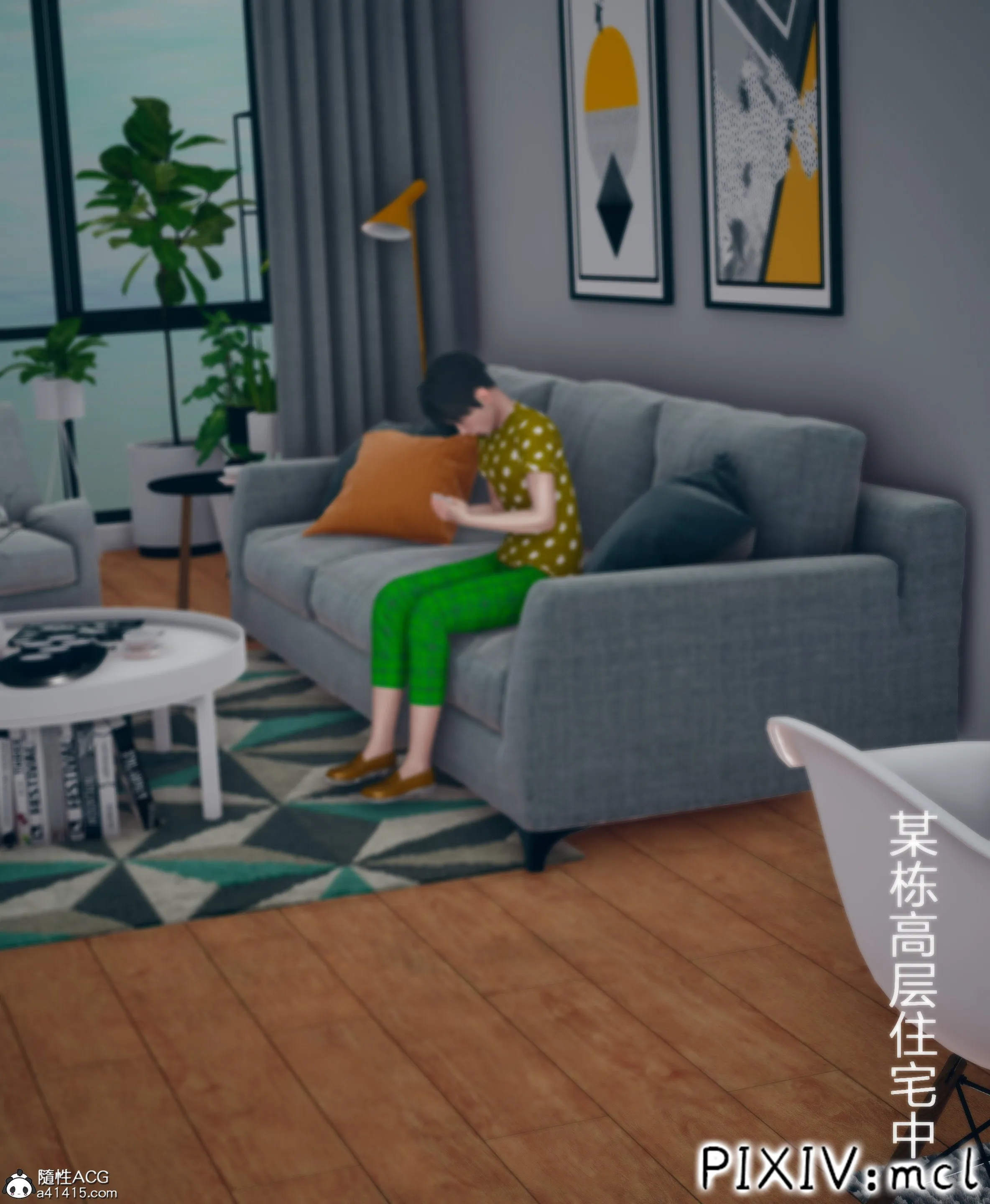 第1話