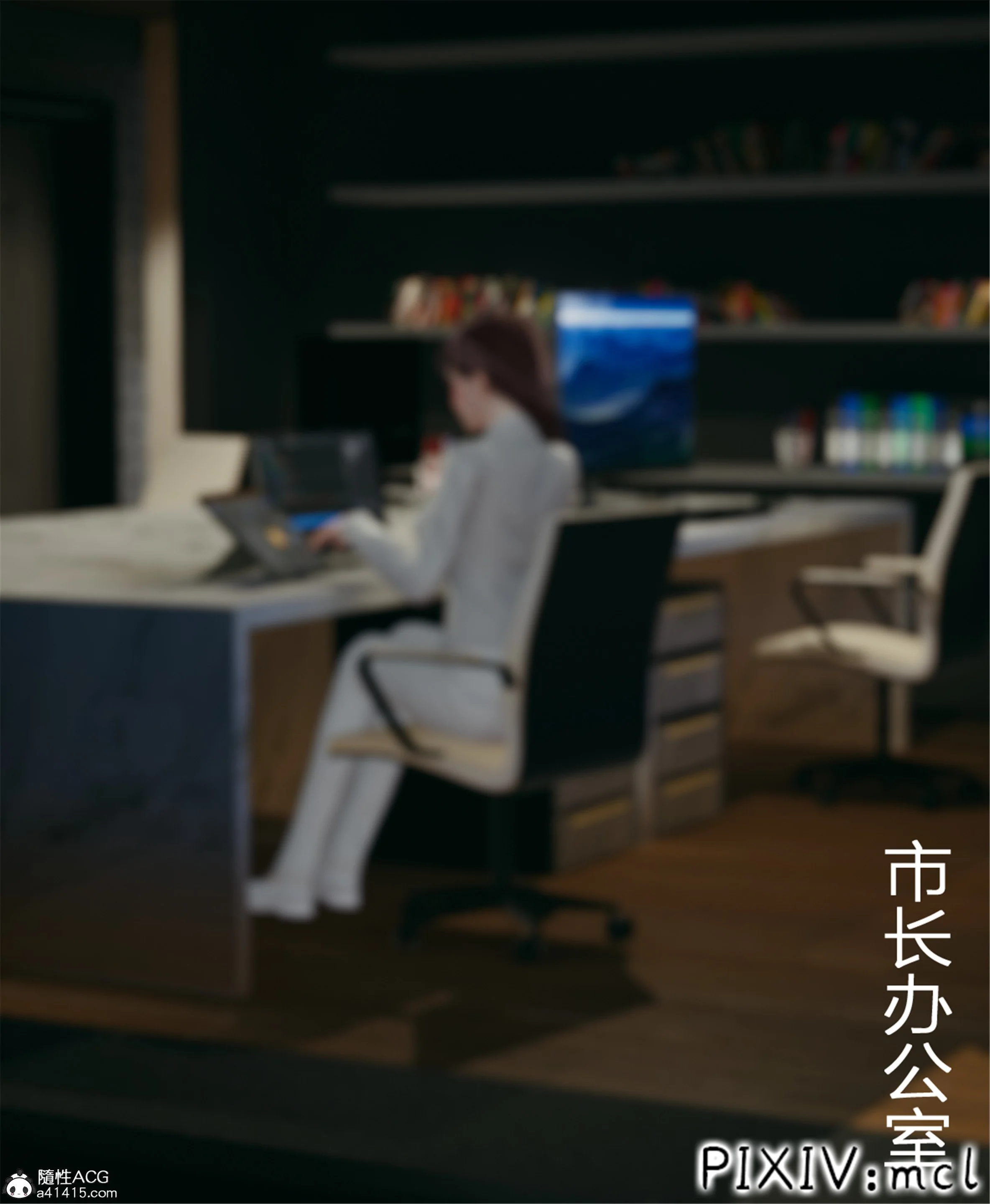 第1話