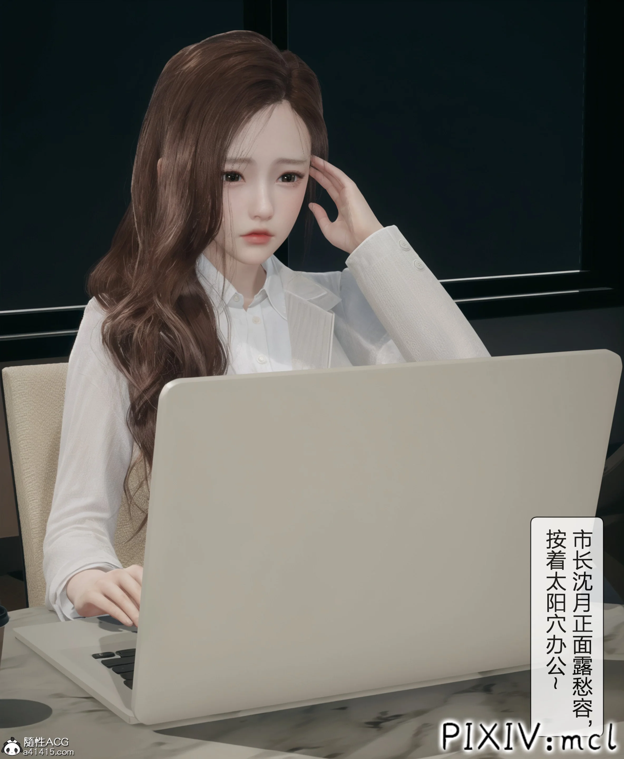 第1話