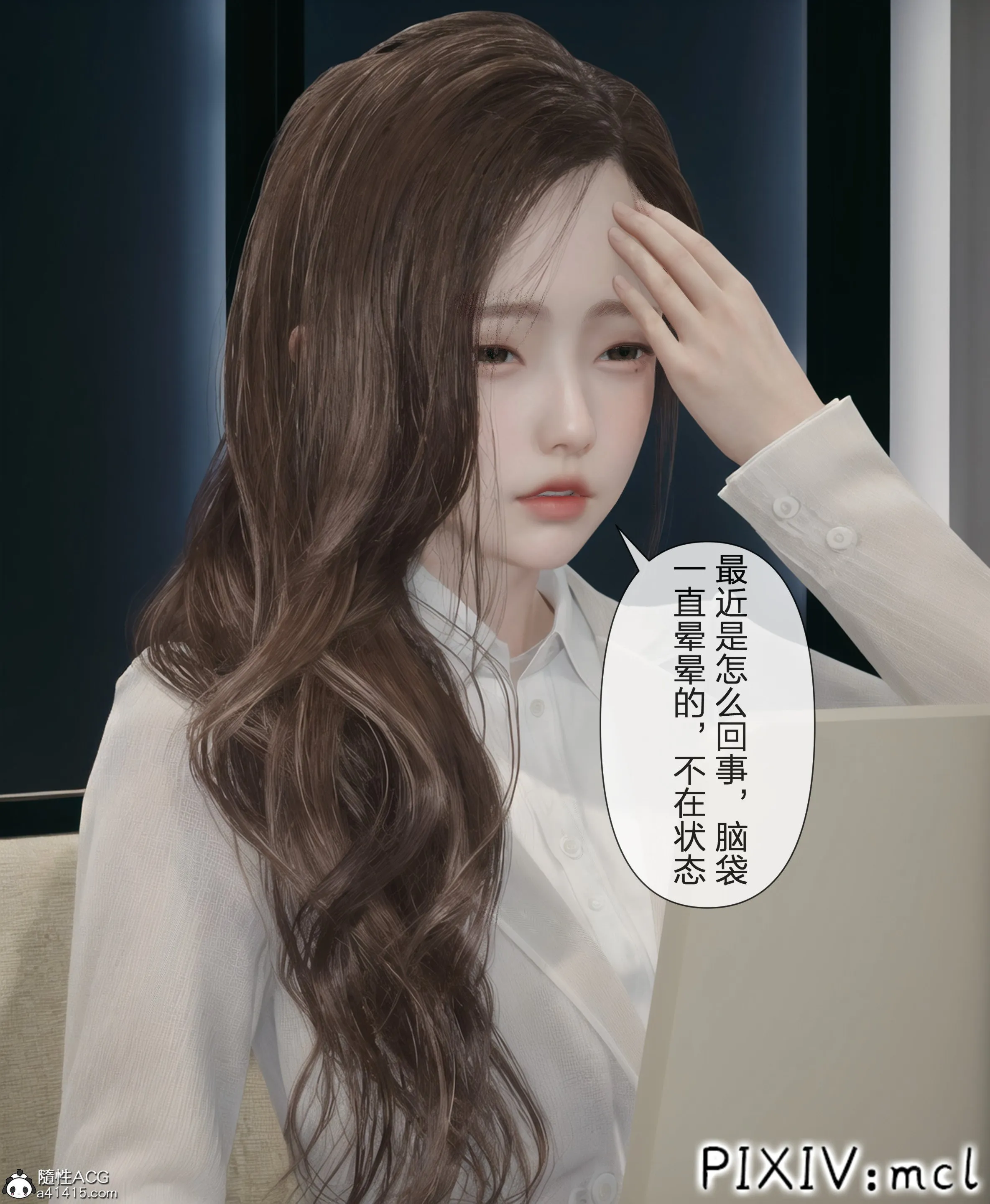 第1話