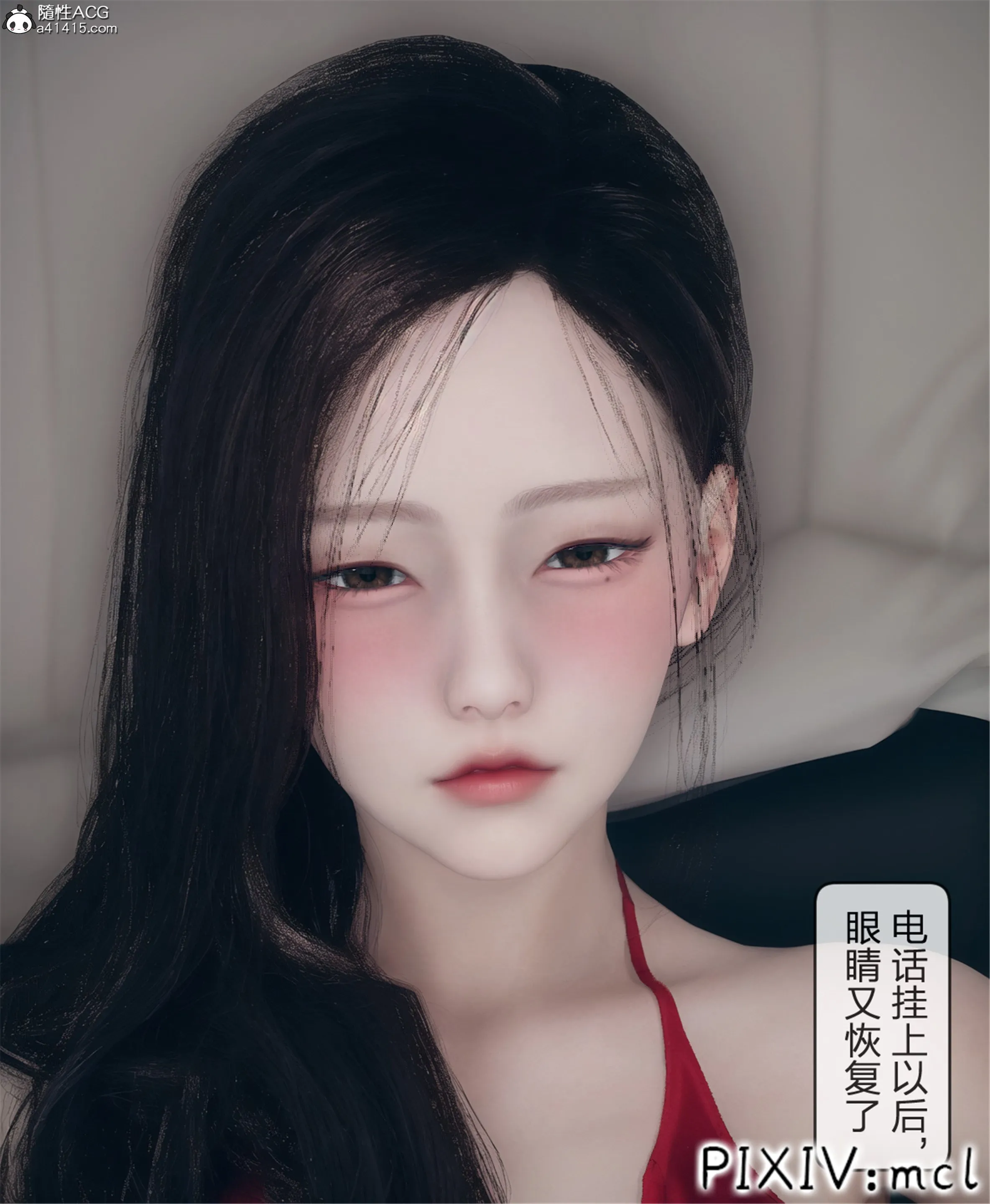 第1話