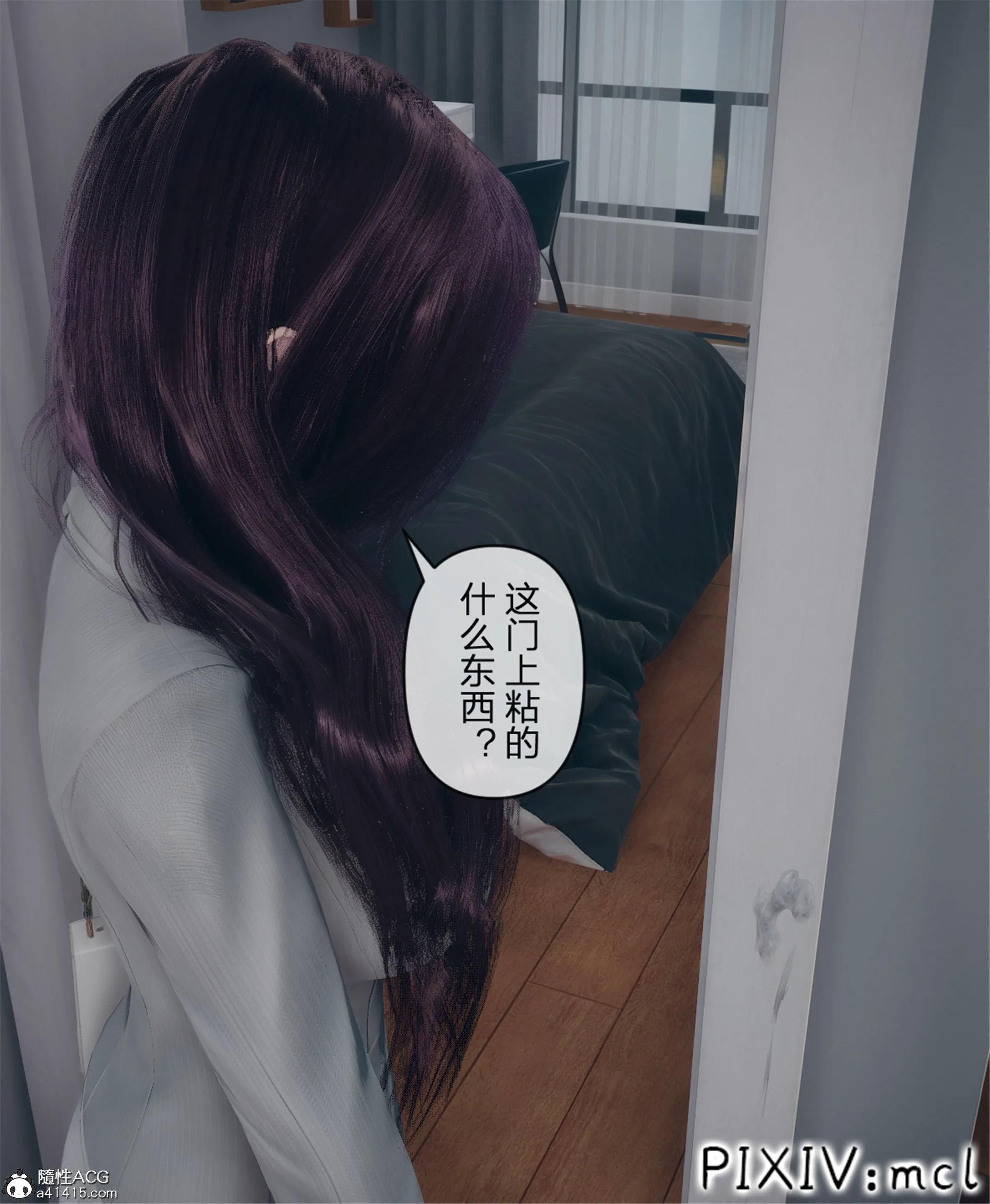 第1話