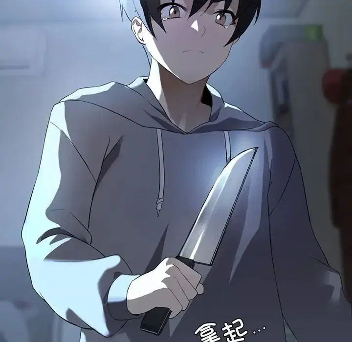 第1話