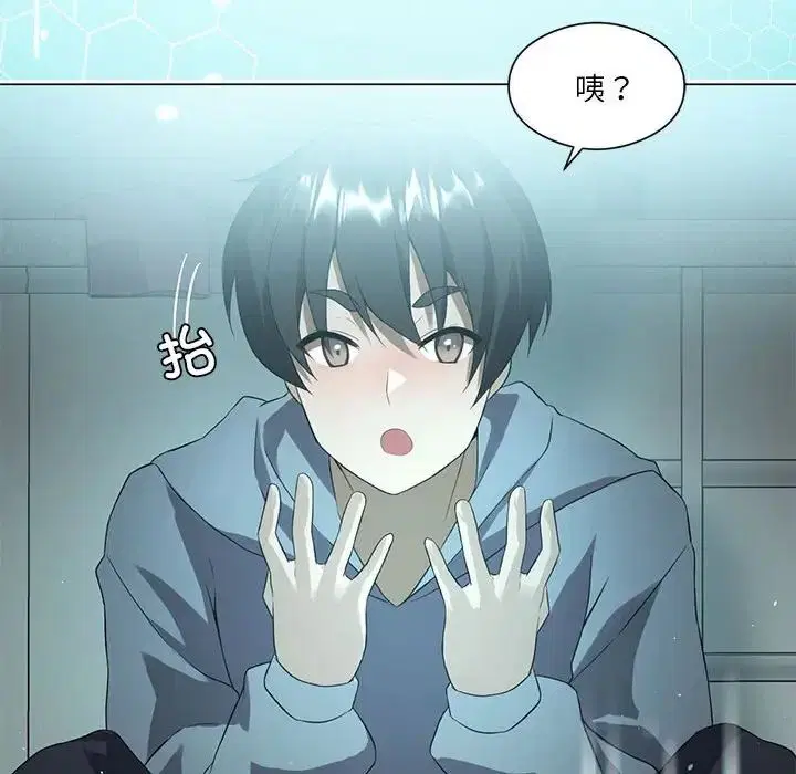 第1話