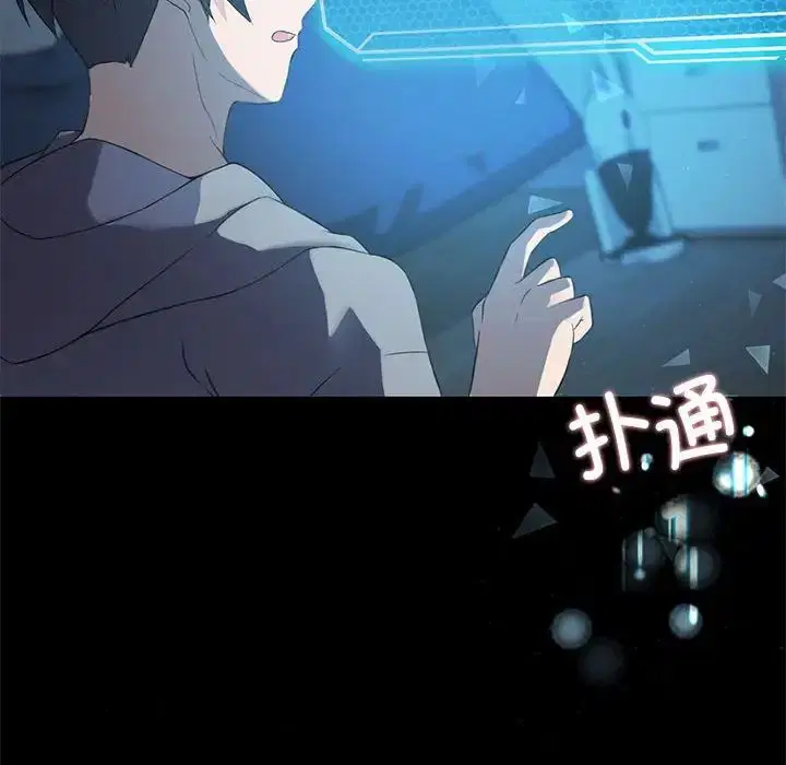 第2話