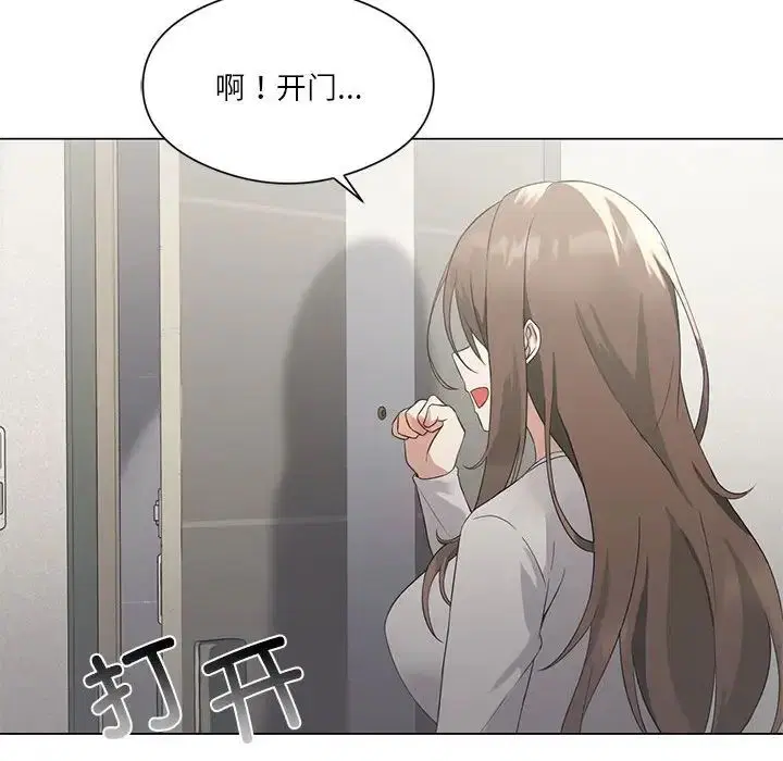 第2話