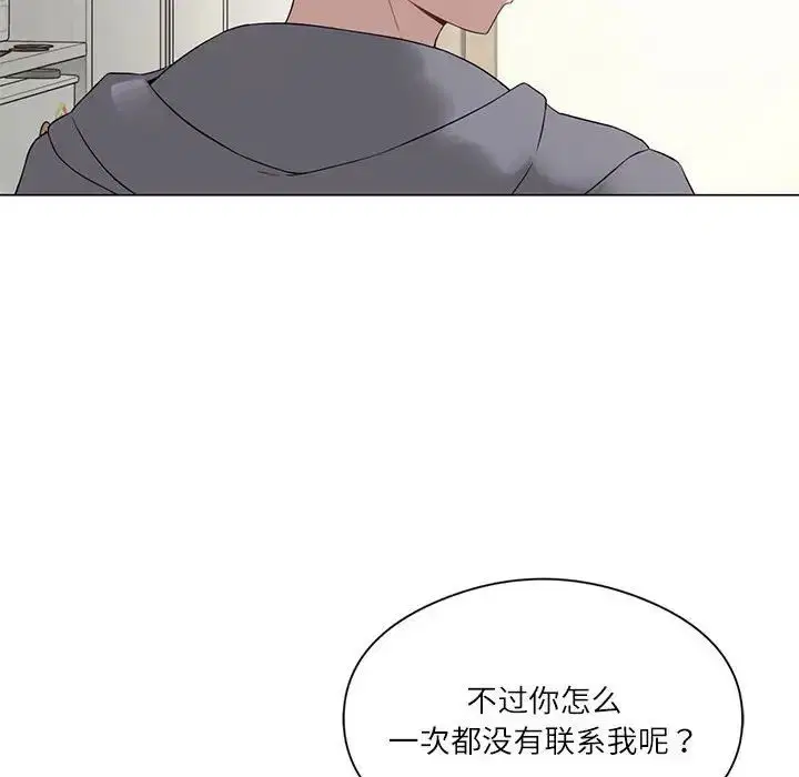 第2話