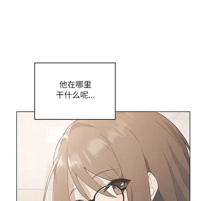 第2話