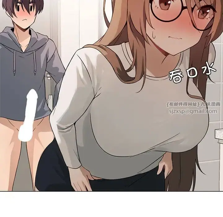 第2話