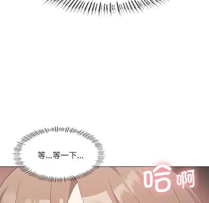 第2話