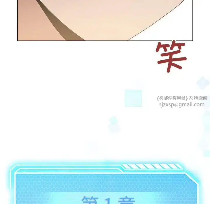第3話