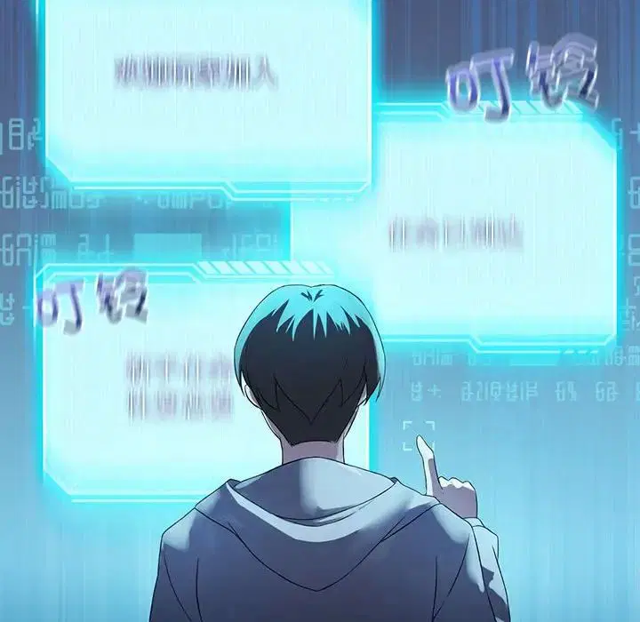 第3話
