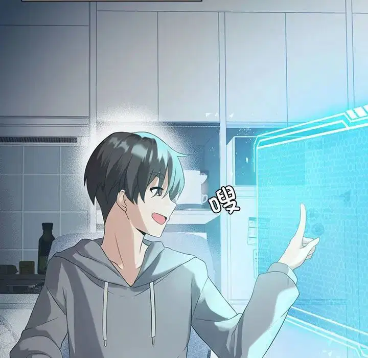 第3話
