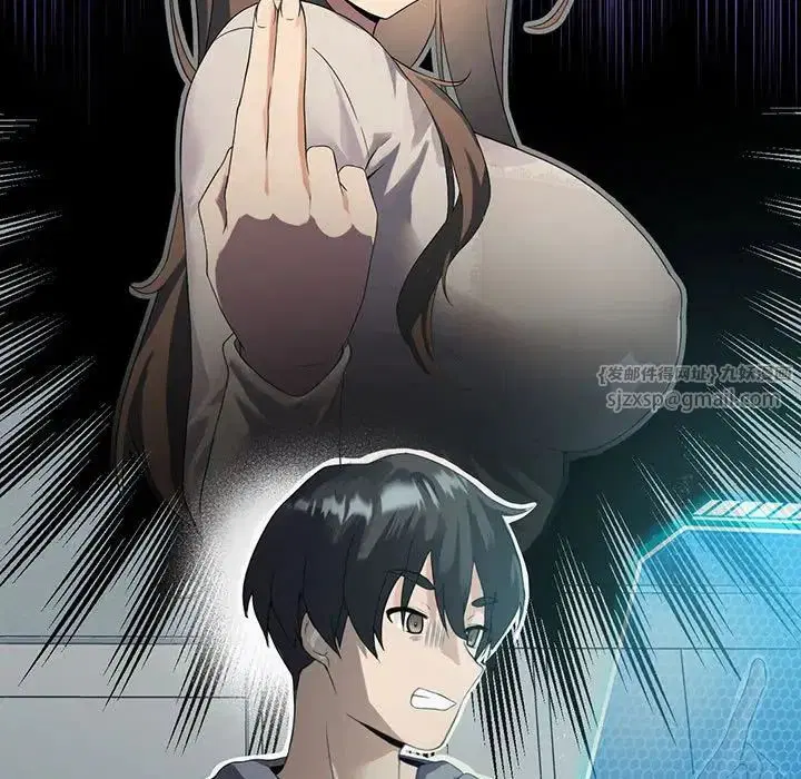 第3話