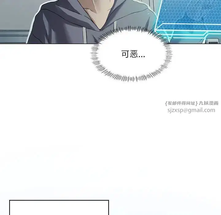 第3話