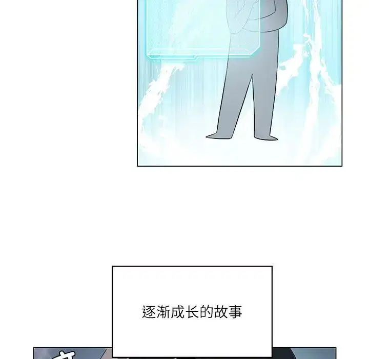 第3話