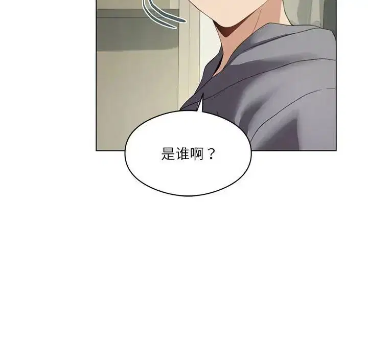 第3話