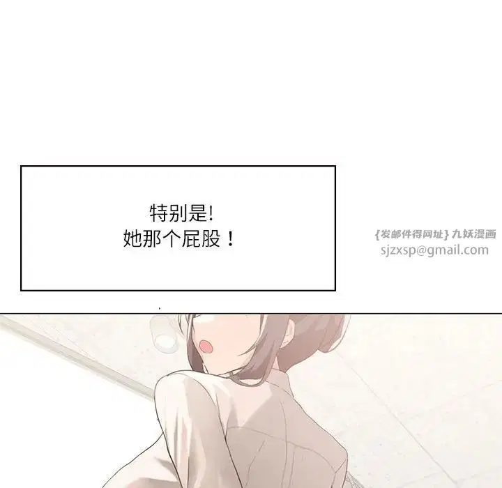 第4話