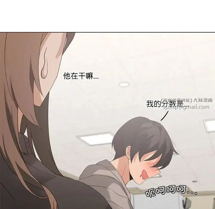 第4話