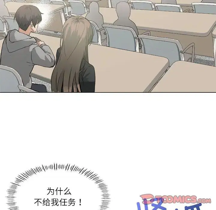 第4話