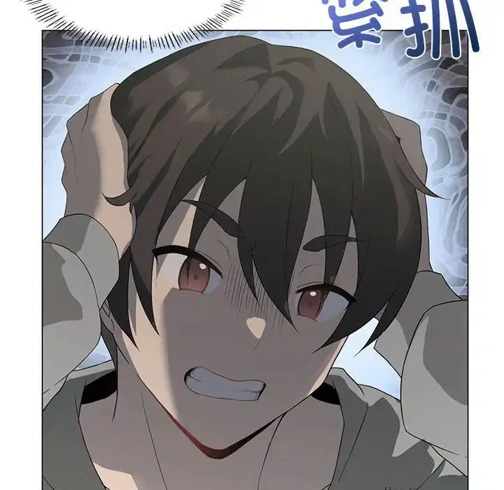 第4話