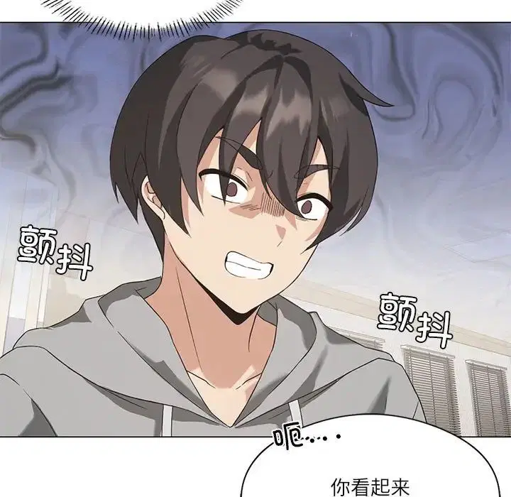 第4話